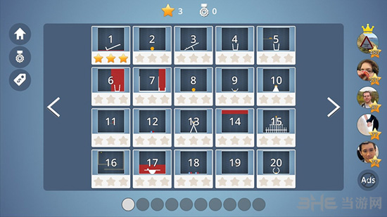 脑力风暴破解版