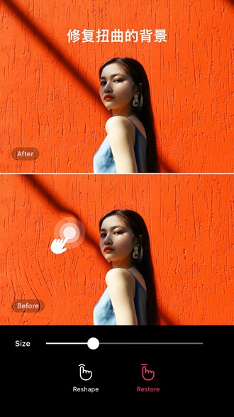 EPIK照片编辑器高级解锁版