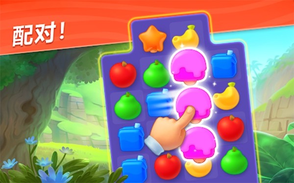 妙趣动物园游戏最新版本