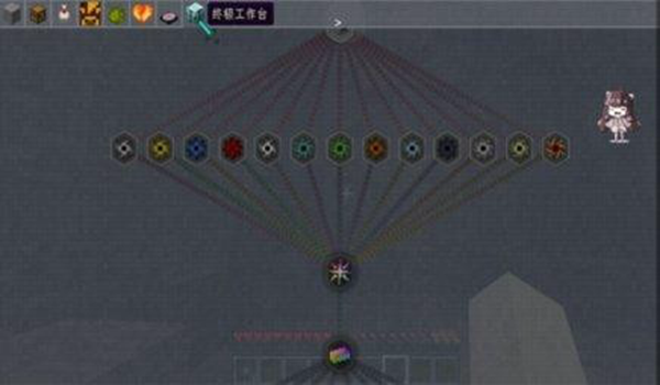 我的世界石头世界2