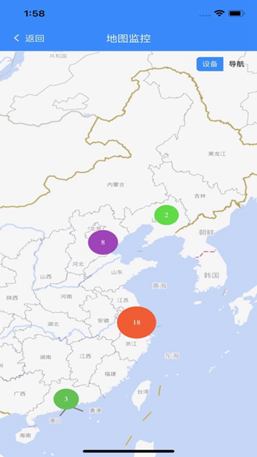 明牛云app官方版