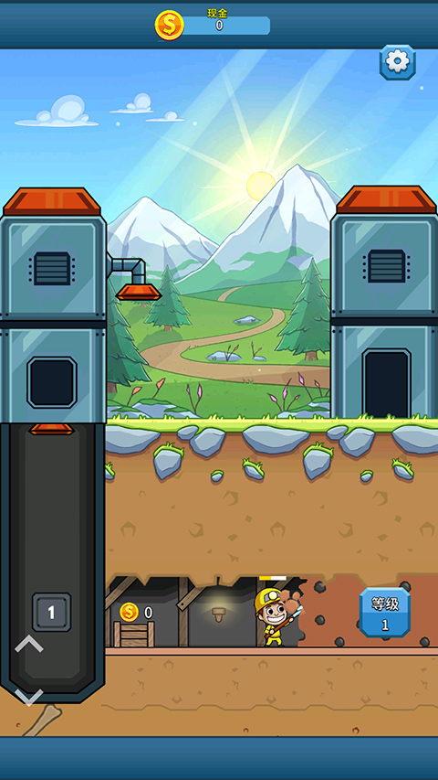 偷懒的矿业大亨图片1