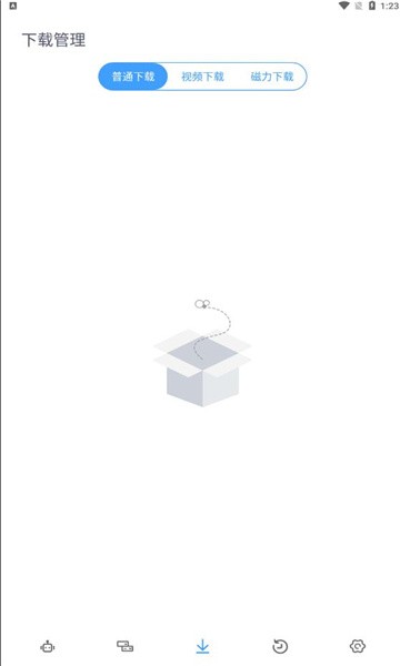 解析机器人app会员解锁版