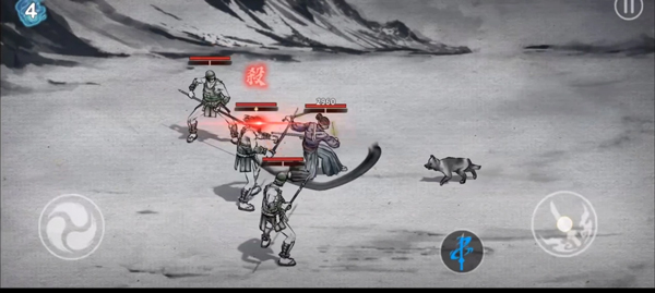 浪人末代武士图片12