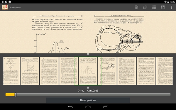 FBReader PDF plugin图片1