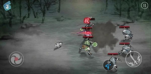 浪人末代武士图片15