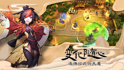 悠唐天下百度版