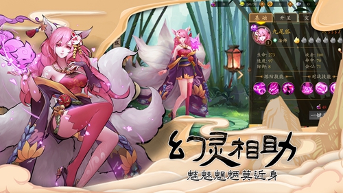 悠唐天下百度版