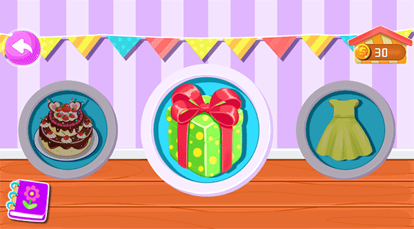 公主贝贝生日派对2