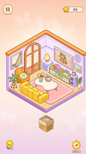 我的完美家园VIP解锁版