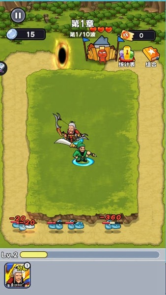 村庄守卫战去广告版