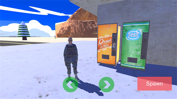 漫游都市无限金币版图片4