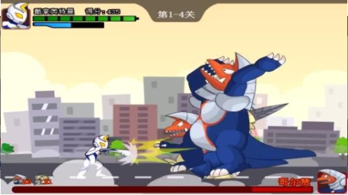 奥特曼兄弟联手2无敌版免费游戏