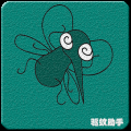 驱蚊助手app