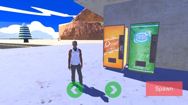 漫游都市破解版无限金币