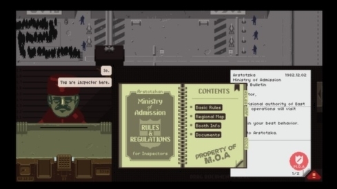 请出示证件图片4