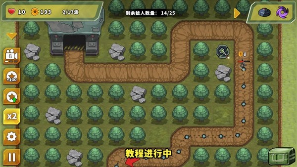 炮塔防御之王不减反增版