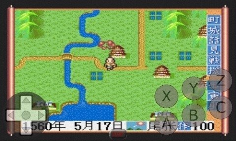 太阁立志传1手机版图片4