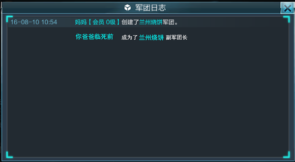 抢滩登陆3d单机版6
