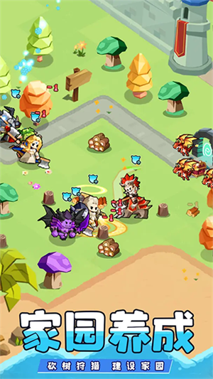 艾伦大陆最新版