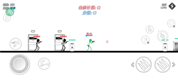 火柴人战争红色打击10