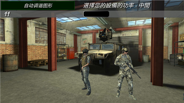 操控射击CS国际版5