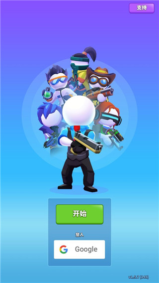 火柴人特工行动图片3