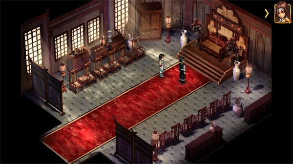 新仙剑奇侠传2图片3