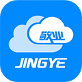 敬业云app