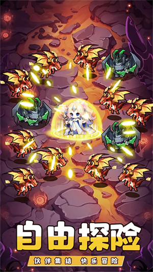 艾伦大陆最新版