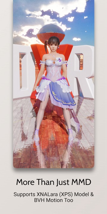 DanceXR舞动幻境手机版