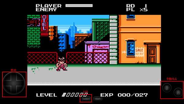 sd快打旋风重制版4