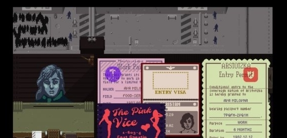 请出示证件图片9