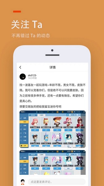 233乐园2025年版本