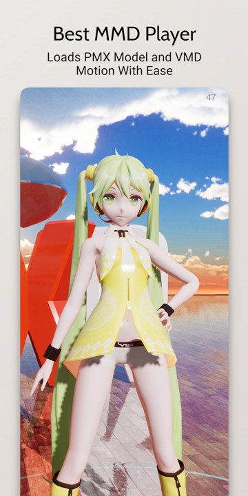 DanceXR舞动幻境手机版