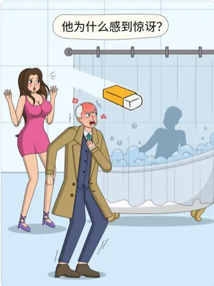 恋爱魔术笔无限金币版图片1