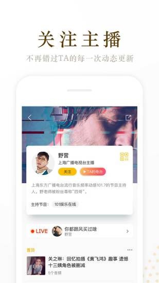 音频降噪处理软件