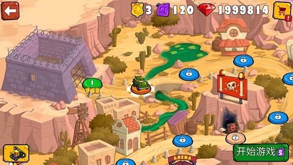 大车吃小车3图片1