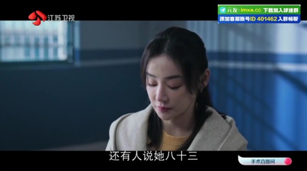 沐丰电视apk