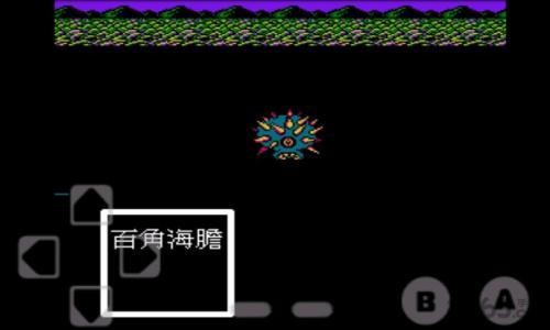 fc封神榜安装包