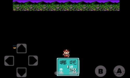 fc封神榜安装包