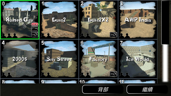 操控射击CS国际版6