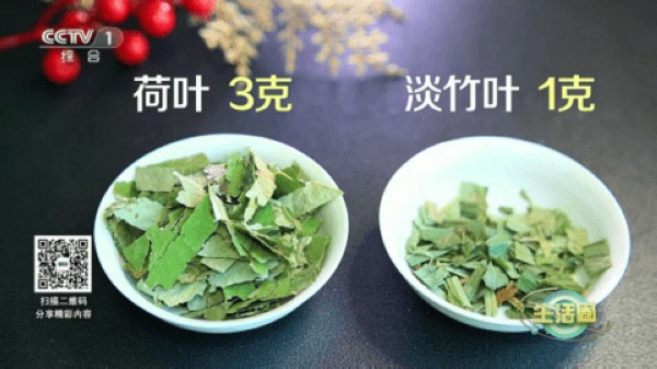 黑白电视高清盒子