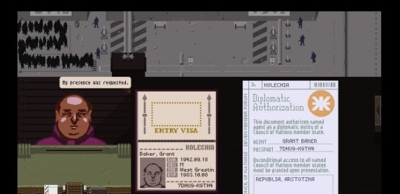 请出示证件图片7