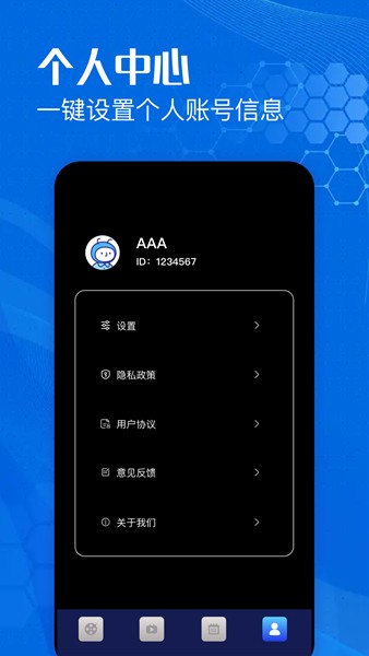 紫云影评助手app