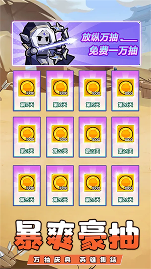 艾伦大陆最新版