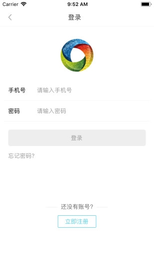 冻品在线1