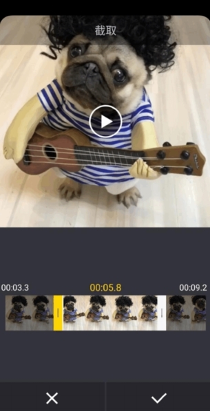 清爽视频编辑器编辑视频图片4