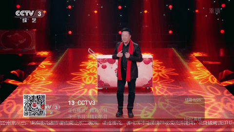 超级云TV