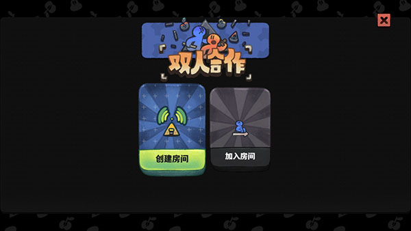 恶果之地图片16